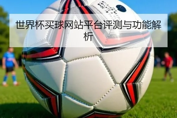 img_1781302758783_133_1_344.jpg