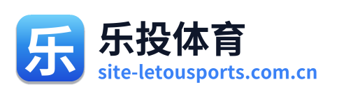 乐投体育